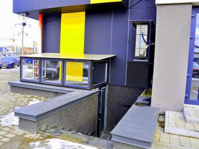 Оренда комерційного приміщення в елітному ЖК Сонячний Івано-Франківськ