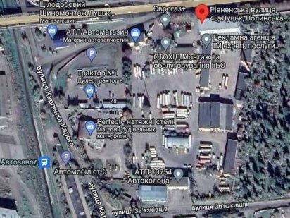 Оренда місць для цілодобової стоянки автотранспортних засобів!!! Луцьк