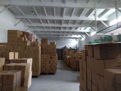 приміщення 300 м2 з рампою під склад або виробництво Тернопіль