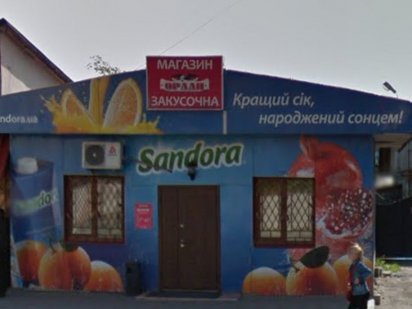 Оренда фасадного приміщення вул.Відінська.. Рівне