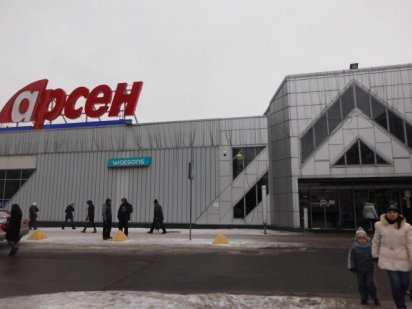 Оренда  м. Рівне вул. Коновальця 20 ТЦ Арсен (1500 м.кв.) Рівне