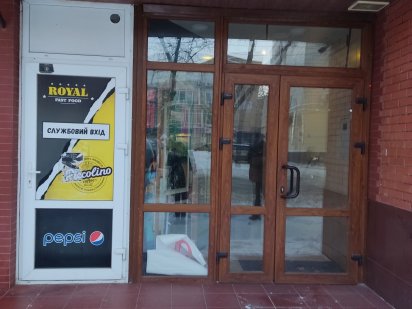 Здається безпечне приміщення в  центрі, Петропавлівська, 150 - 265 мкв Суми