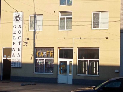 Здам приміщення м. Ужгород, напроти ТЦ "Білочка", 50м² Ужгород