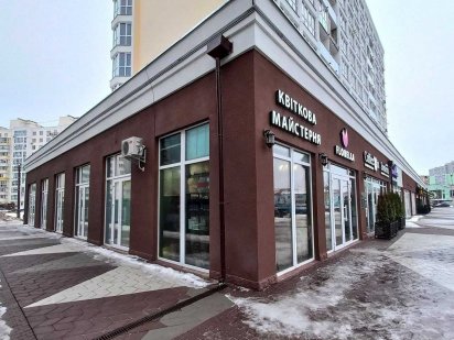 Оренда приміщення Масани - Незалежності 23 ,  7кВт перша здача Чернігів