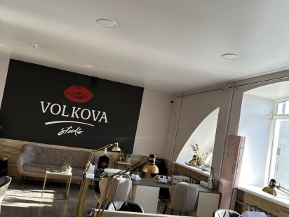 Оренда робочих місць: манікюр, бровіст , стилісти по зачісках. Житомир