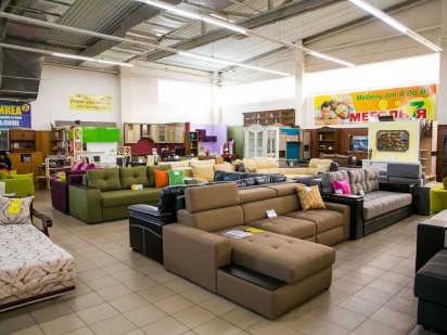 Аренда помещения под автосалон В Кропивницком Кропивницкий