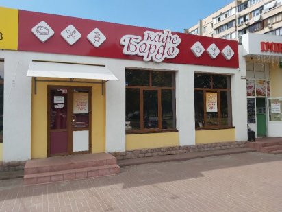 Оренда приміщення 101.8 м2 перший поверх АПТЕКА Магазин Ресторан та ін Київ