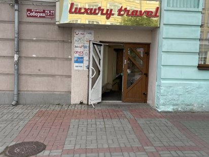 Нежилое помещение Вінниця