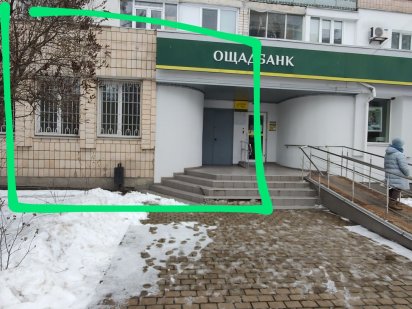 Комерційне приміщення в центрі міста Житомир