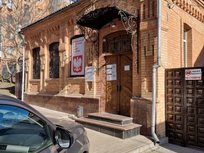 Кабинеты в аренду центр Пашутина/Шевченко напротив ЦНАПа Кропивницкий