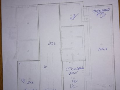 Оренда виробничих приміщен Винница