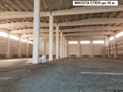 Оренда великого складу 1800 кв.м. Житомир