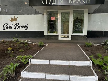 Сдам в аренду место для мастера парикмахера Харків