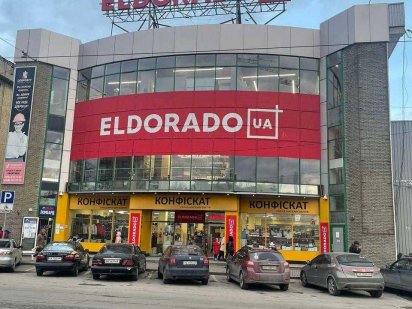 ABV Estate - оренда приміщення 585 м2 в ТЦ на вул. Пастера,8а Дніпро