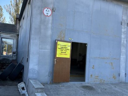 Сдам коммерческое помещение
