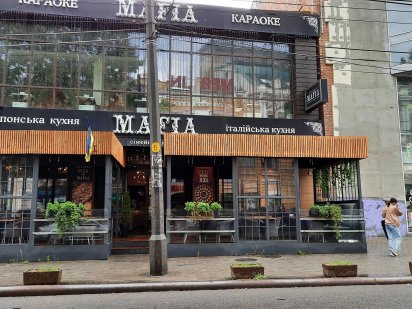 ABV Estate - оренда приміщення 600 м2 в самому центрі м. Дніпро Дніпро