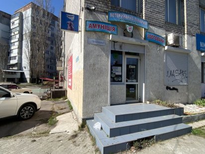 Намыв, Озерная/31,5м.кв-10тыс.грн Миколаїв