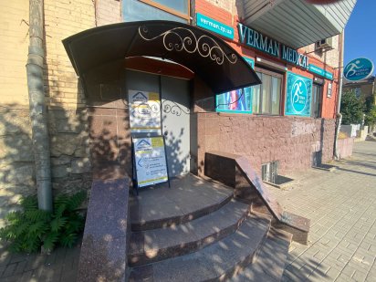 Оренда Приміщення на пр. Соборному під обмін валют, майстерню та ін.