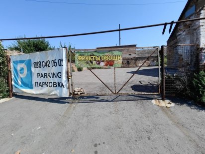 Сдам площадку 800кв м на Анголенко