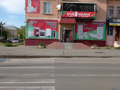 Сдам в аренду магазин, или продам, Пограничная 238 Миколаїв