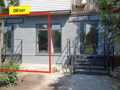 Продаж приміщення з орендарем, Голосіївський проспект Київ