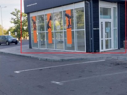 Оренда нежитлового приміщення Миколаїв, Троїцька, 238г (55 м2) Миколаїв