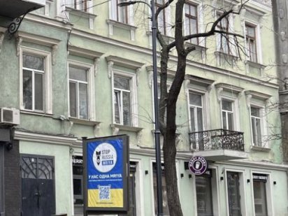 АРЕНДА ViP Центр‼️ул. Екатерининская / Бульвар Ресторан Магазин 40 кВт 