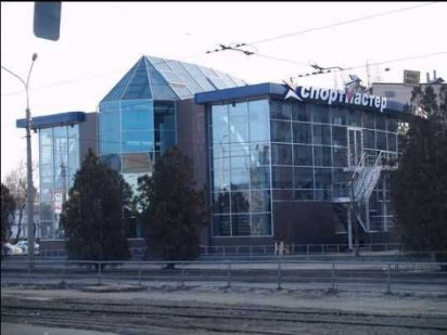 Аренда в Харькове помещения на пр. Науки м."Ботанический сад"! Харків