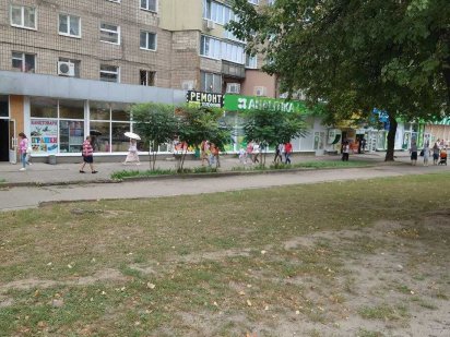 Аренда помещения в Харькове на Полтавском шляхе м. "Холодная гора". Харків