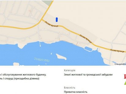 Продам участок в Центре села Трушки недалеко от речки. Біла Церква