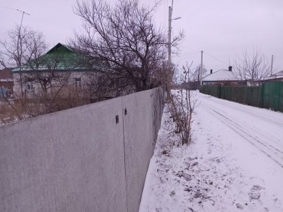 5сот. Вул. Шелестівка( 8 Березня) Бориспіль