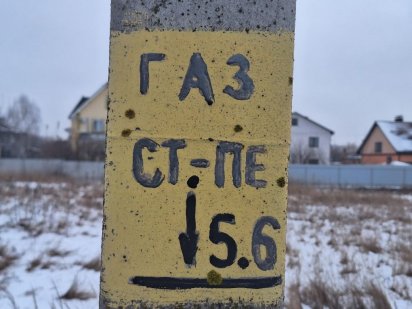 продам ділянку  8 соток вулиця Дарвіна Бориспіль Бориспіль