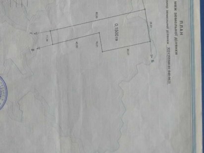 Ділянка 15соток  в смт Калита, Броварський район,Київська обл.