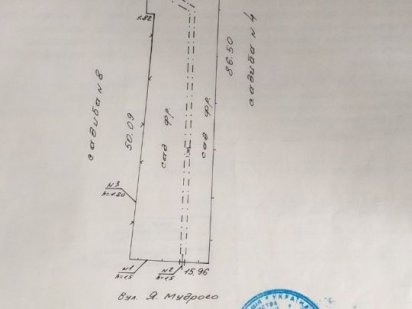 Земельна ділянка 12сот поряд з парком  Буча .Ярослава Мудро