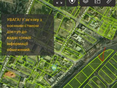 Продаж ділянки Ірпінь Лугова Ирпень