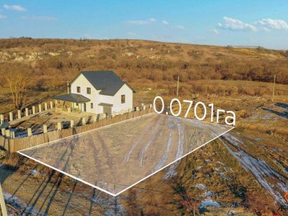 Продам земельну ділянку у Вовчинцях Івано-Франківськ