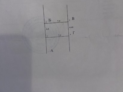 Земельна ділянка Бровари