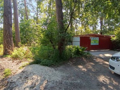 Шок ціна !!! на ділянку в центрі Бучі