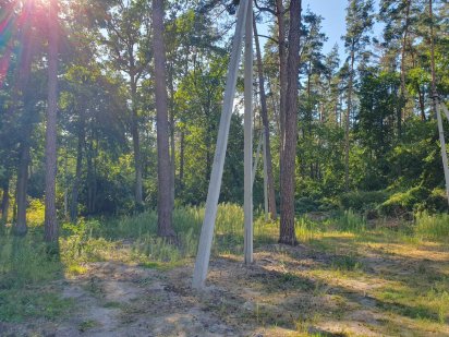 Продаж землі Буча