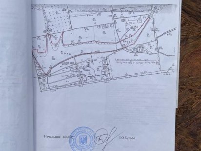 Продам ставок Кривой Рог