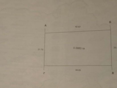Земля с Вовчинець  заїзд з Надрічної Ивано-Франковск