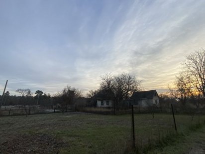 Продам участок кривуши 31 сотка Кременчук