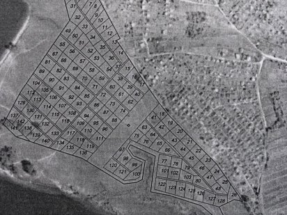 Продам участок 12 соток Кременчук