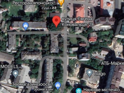 Продається земля в центрі Ивано-Франковск