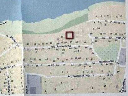 Продаж земельної ділянки на Зарічному Кривий Ріг