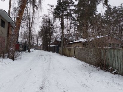 Будинок на 4 сот  в центральній частині міста Ірпінь