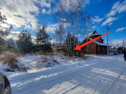 Ділянка 10соток призначення будівництво