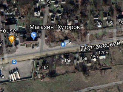 Продается земельный участок 10 соток Кременчук