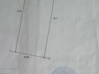 Продам зем.ділянку 11 сот. Ивано-Франковск