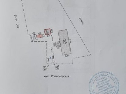 Продаю участок пос. Бажаново Кривий Ріг